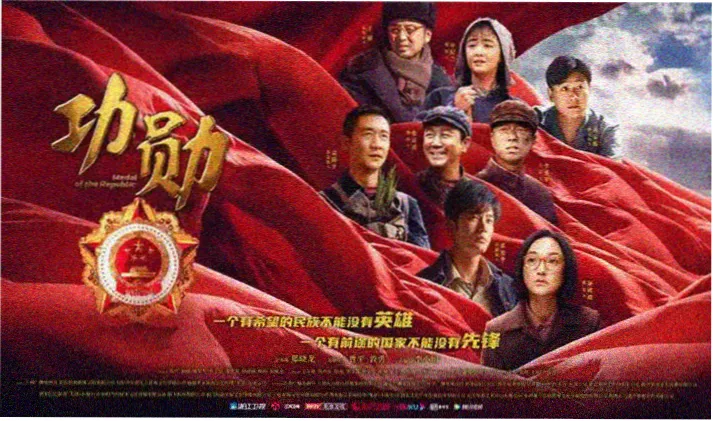 6080新视觉影视热门电影-星际迷航